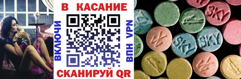 Где купить наркотики Юрьев-Польский Бошки Шишки  LSD-25  ГЕРОИН  APVP  Мефедрон  АМФ 