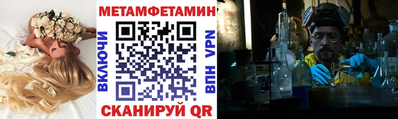 что такое   Юрьев-Польский  АМФ 98% 