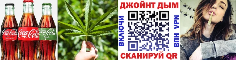 Cannafood марихуана  где найти   Юрьев-Польский 