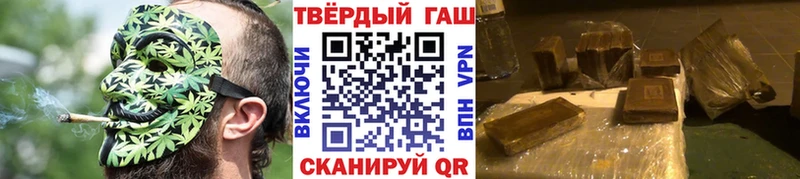 МЕГА рабочий сайт Юрьев-Польский ГАШ Изолятор
