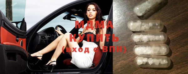марихуана Алексеевка