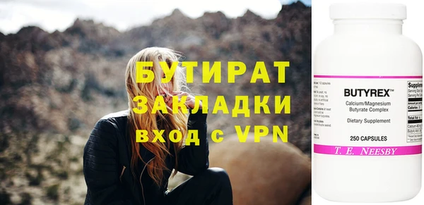 a pvp Алексин