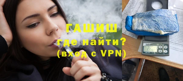 Альфа ПВП Алзамай