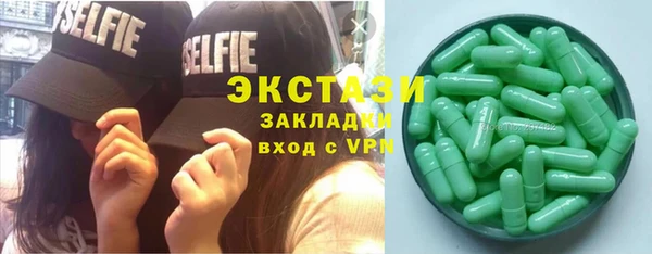 a pvp Алексин