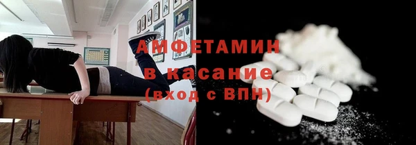 марихуана Алексеевка