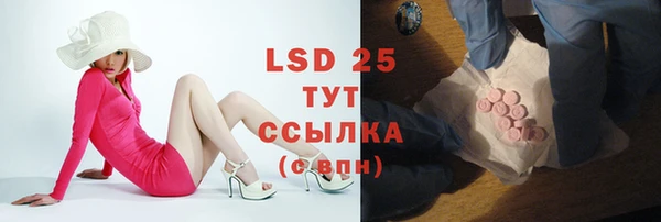 марихуана Алексеевка