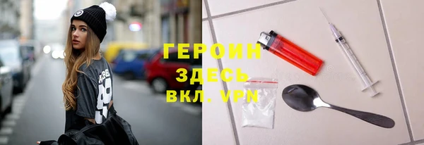 a pvp Алексин