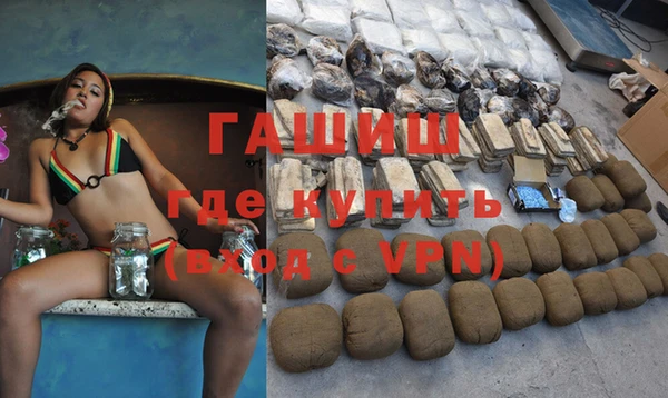 Альфа ПВП Алзамай