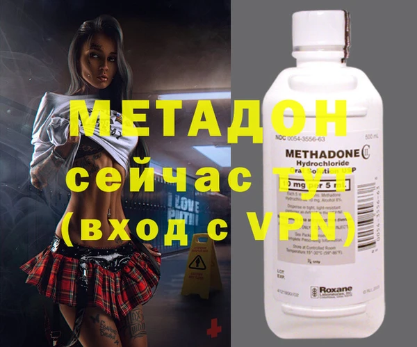 марихуана Алексеевка