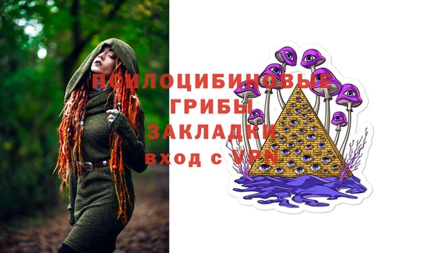 mix Дмитров