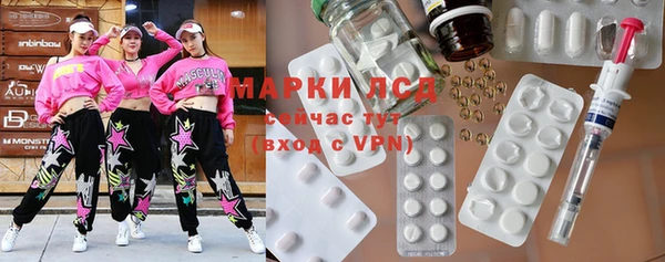 марихуана Алексеевка