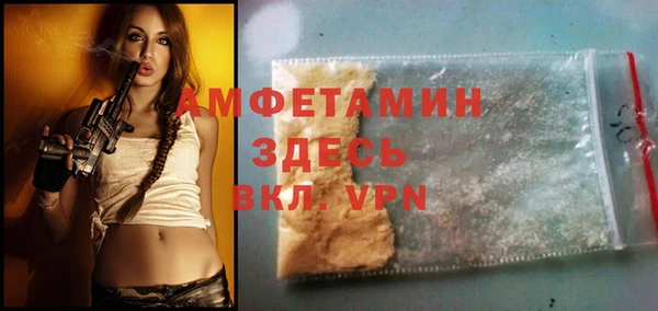 Альфа ПВП Алзамай