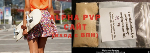 a pvp Алексин