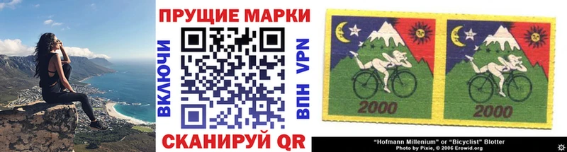 купить наркотик  Юрьев-Польский  Марки 25I-NBOMe 1,5мг 